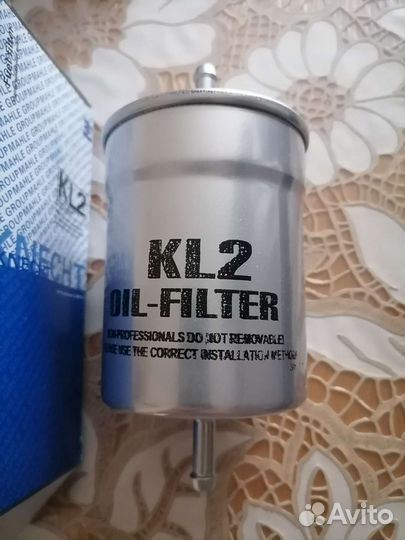 Топливные фильтры