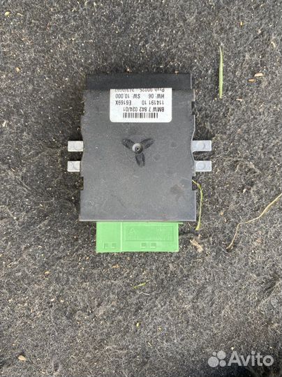 Блок управления топливным насосом BMW М3 E92