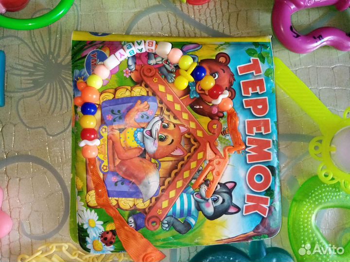 Игрушки разные