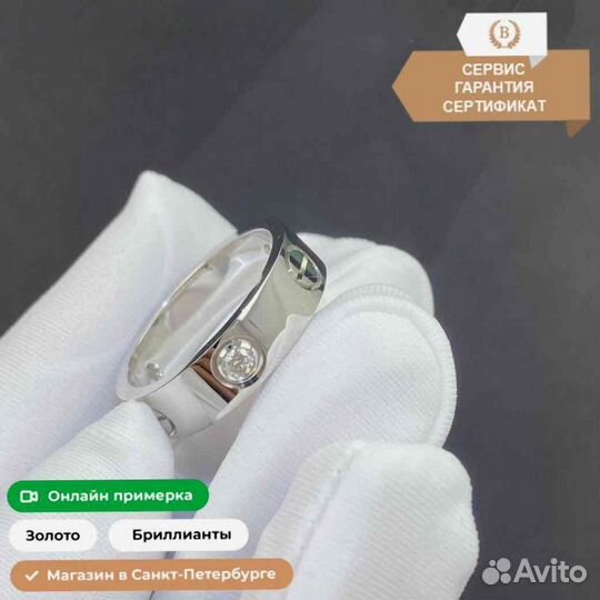 Кольцо Cartier Love, белое золото 585 пробы 0,22ct