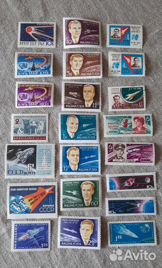 Почтовые марки СССР