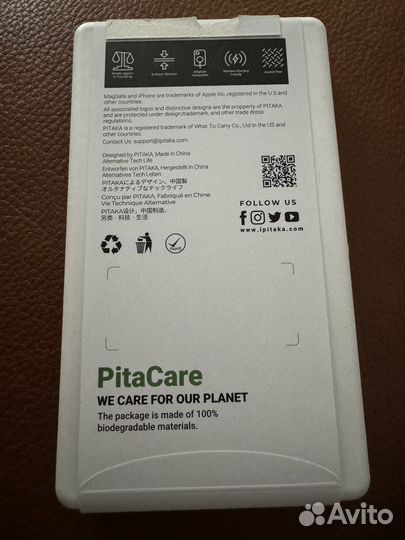 Чехол на iPhone 14 pro max pitaka