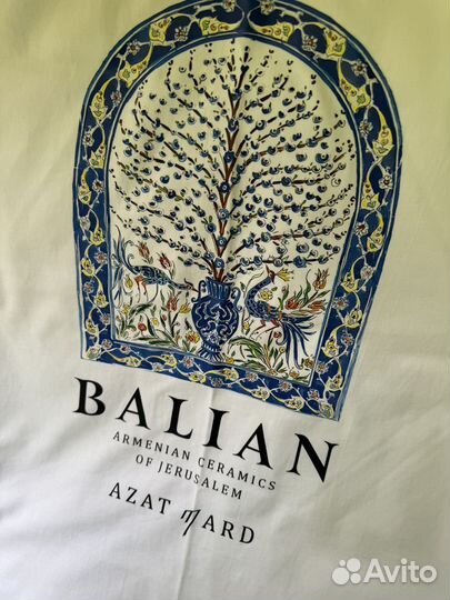 Футболка azat mard