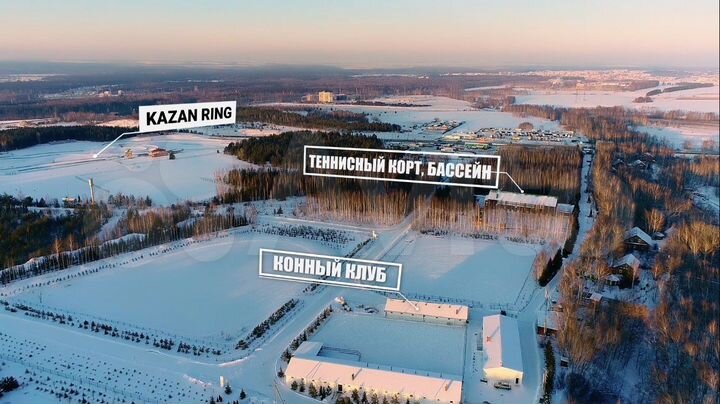 Участок 5,2 сот. (ИЖС)