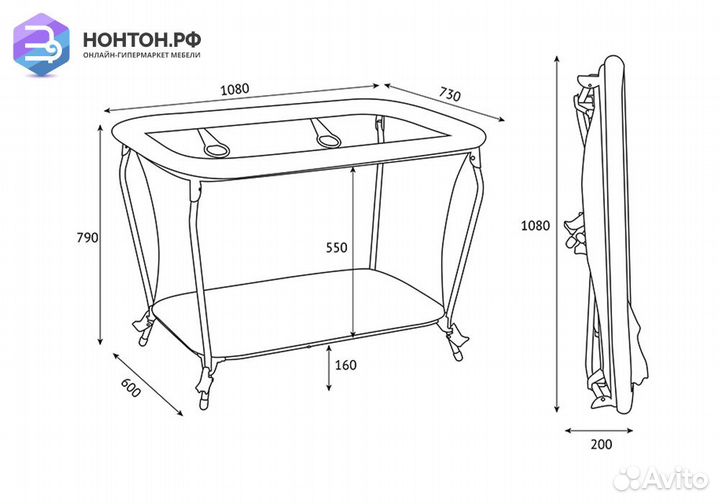 Манеж Classic Малышарики Солнечный день желтый