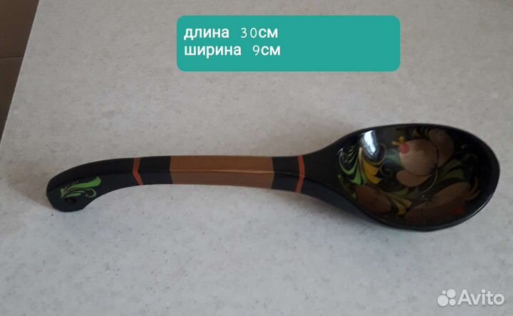 Сувенирные деревянные ложки хохлома СССР