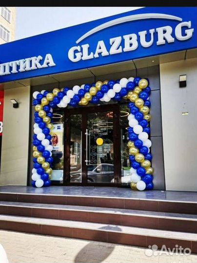 Арка из шаров