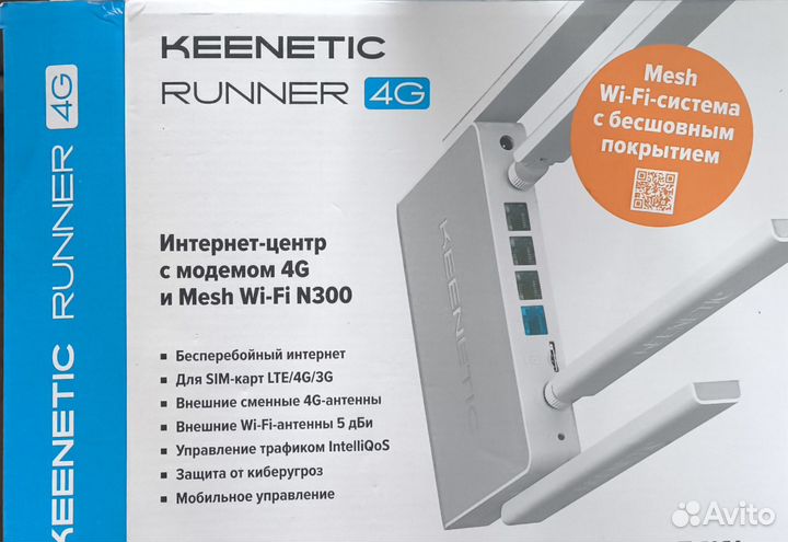 Wi-Fi роутер Keenetic Runner 4G