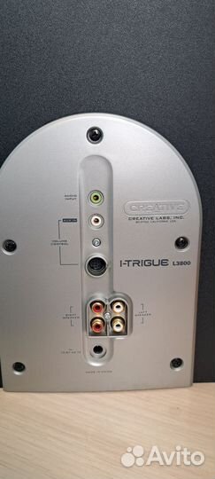 Акустическая система