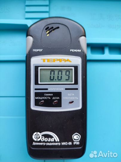 Дозиметр Терра мкс 05
