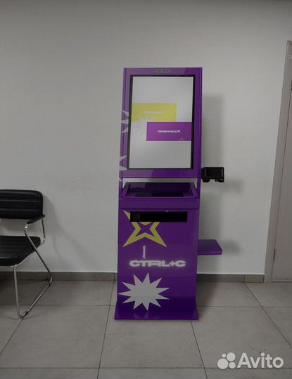 Вендинговый аппарат