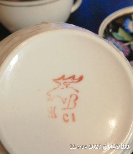 Чашки вербилки СССР