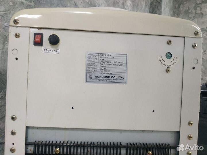 Кулер для воды напольный бу