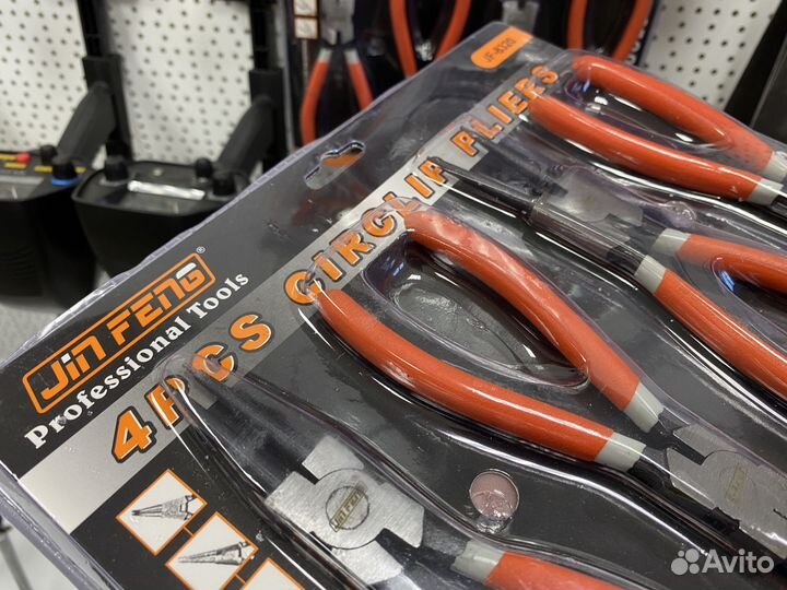 Набор Съемников Стопорных Колец 4шт