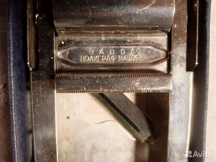 Продам прибор для снятия отпечатков пальцев СССР