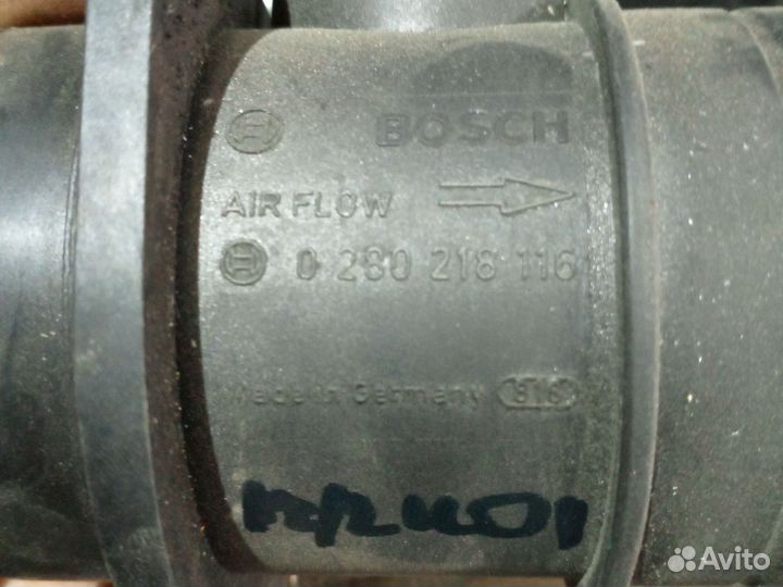 Дмрв 116. 037 ваз