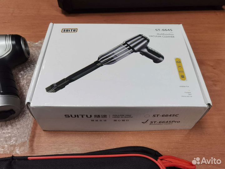 Беспроводной пылесос suitu ST 6645 PRO