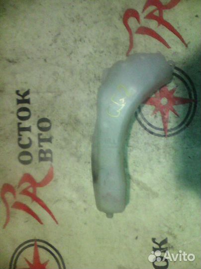 Бачок расширительный