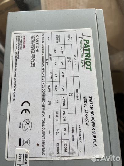 Блоки питания 300-400w