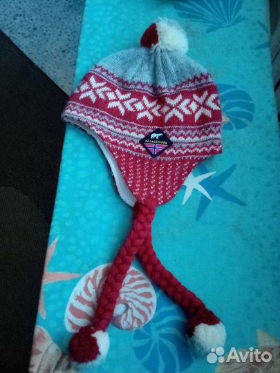 Личные вещи детские