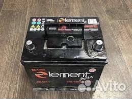 Аккумуляторы Склад/Доставка/Установка.24/7