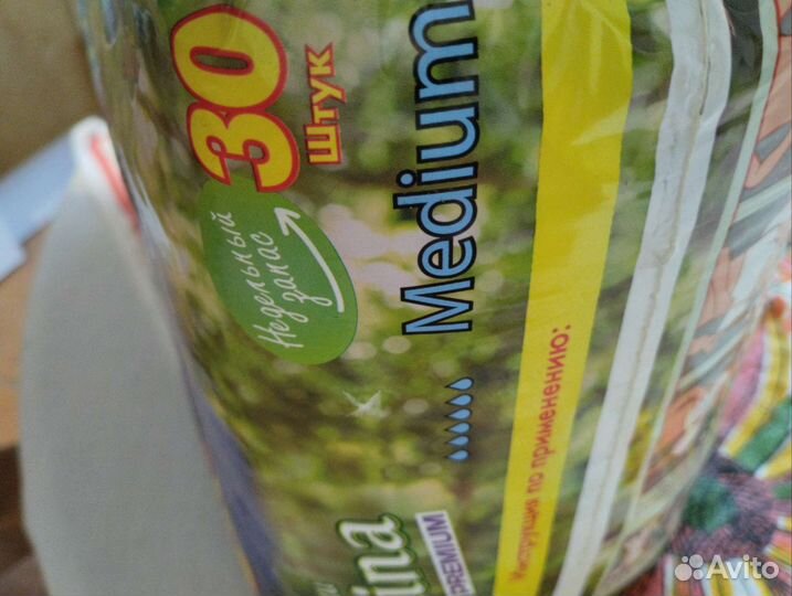 Памперсы для взрослых размер m по 30 штук