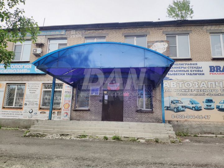 Коммерческое здание, 1326 кв.м