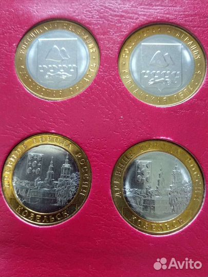 Продам монеты