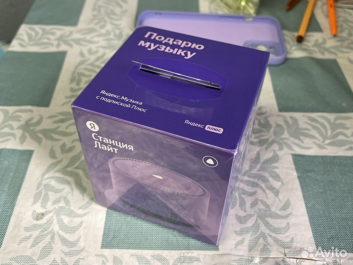 Яндекс алиса lite