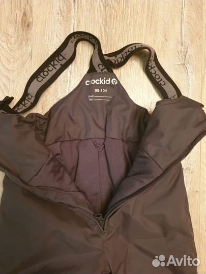 Зимний костюм