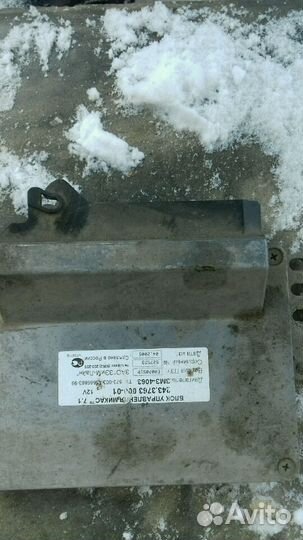 Блок управления на газель