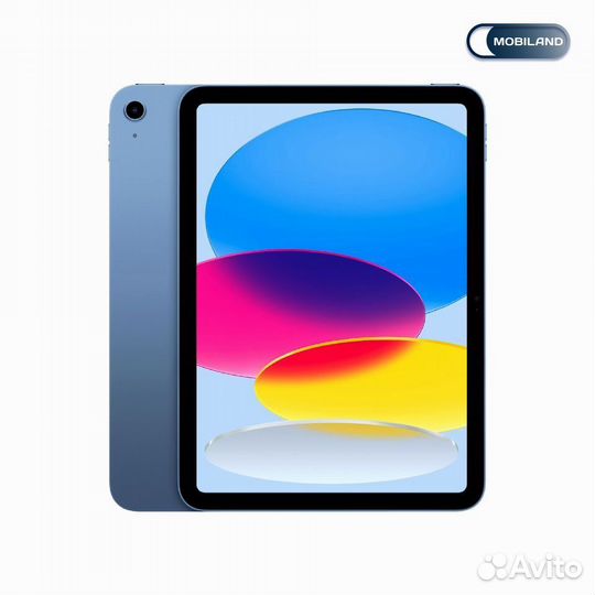 iPad (10-го поколения) 256 гб Синий