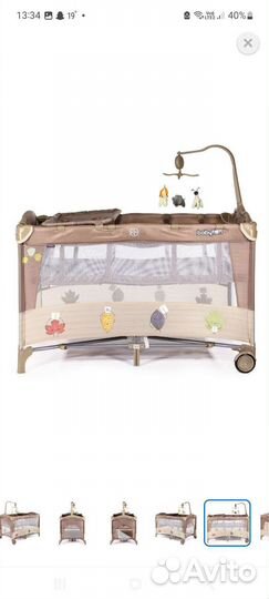 Детская кроватка манеж складная