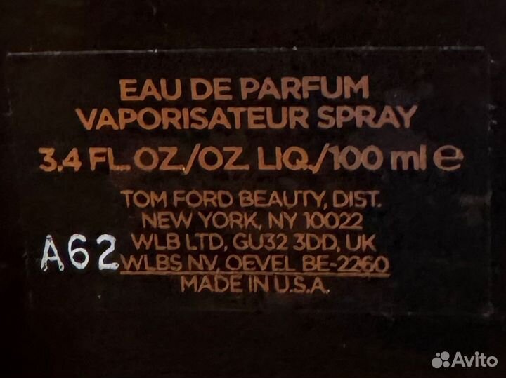 Tom ford tobacco vanille 100 ml