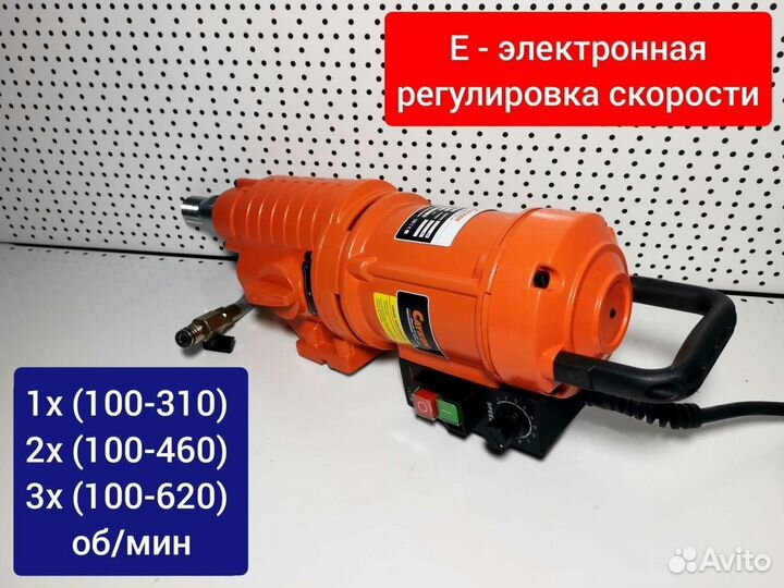 Cayken SCY-4050/3CE, мотор алмазного сверления