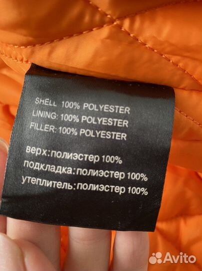 Мужская зимняя куртка 48р