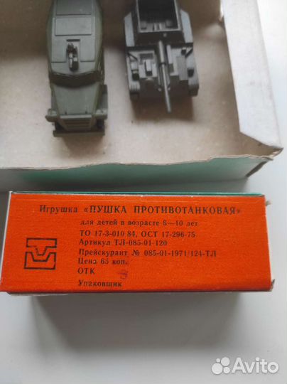 Литые модели серии 