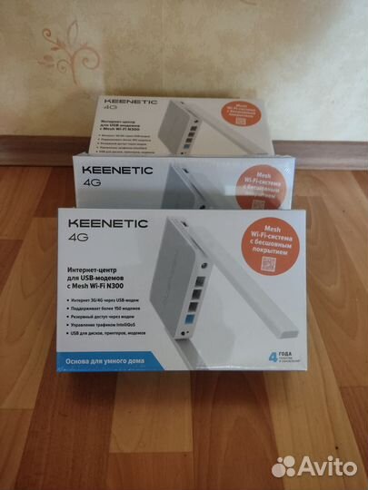 Роутер keenetic 4g нераспечатанный