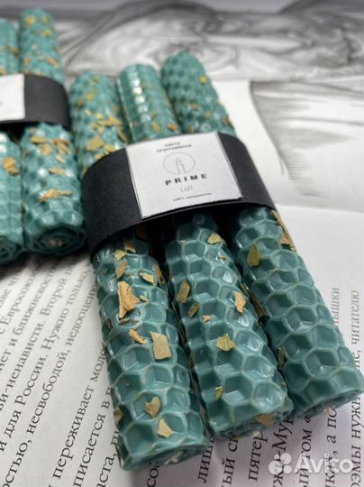 Денежная свеча