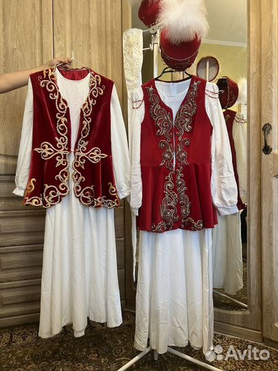 Казахский костюм на прокат