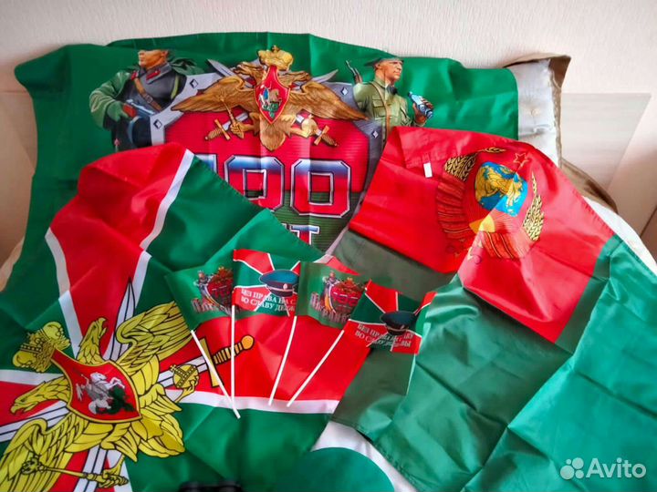 Набор пограничника