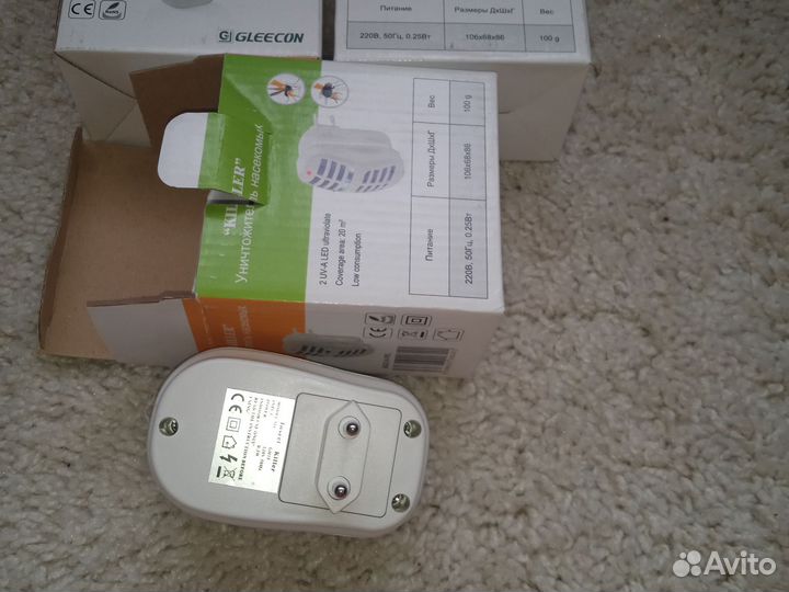 Электрический уничтожитель комаров