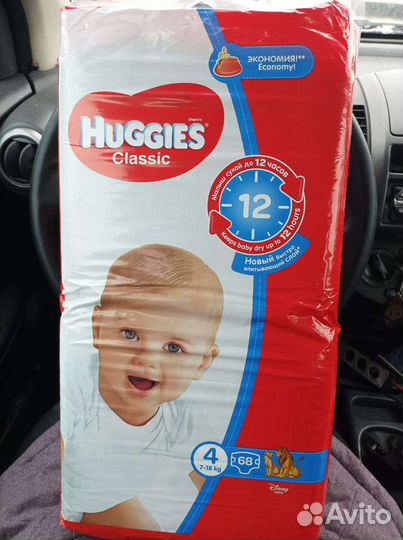 Классические подгузники Хаггис 4