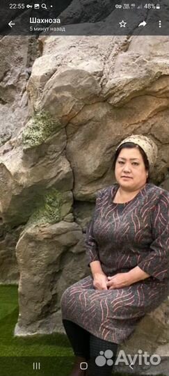 Сиделка.Можно разовый уход, приходящей