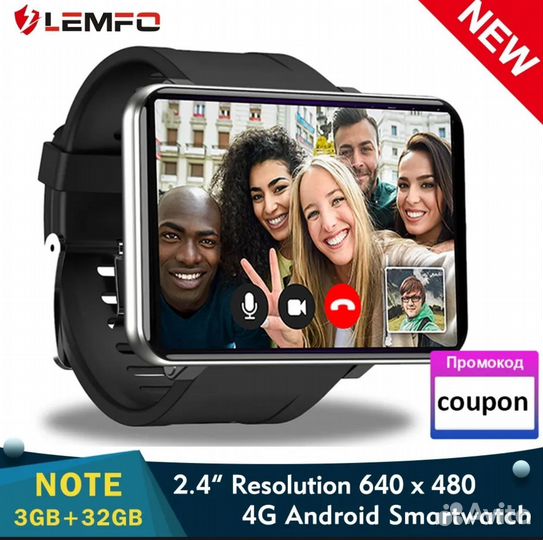 Смартфон-часы lemfo LEM T с 4G, 3GB+32GB