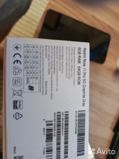 Xiaomi Redmi Note 11 Pro 5G, 6/64 ГБ