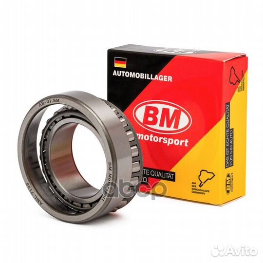 Подшипник передней ступицы AML 7123 ваз 2121