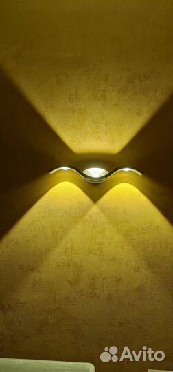 Светильник настенный