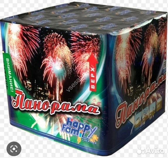 Салют фейерверк 49 залпов