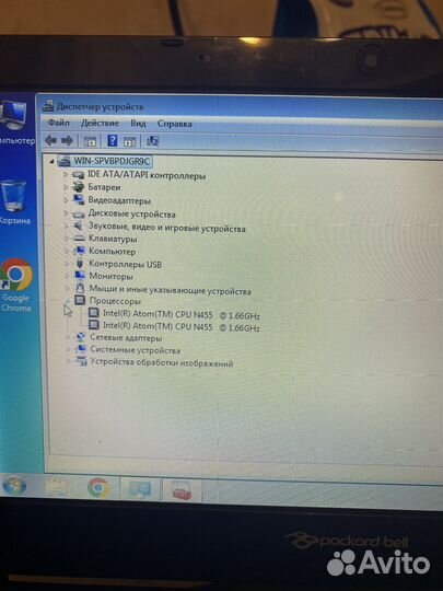 Нетбук packard bell